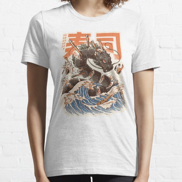 Untitled Essential T-Shirt