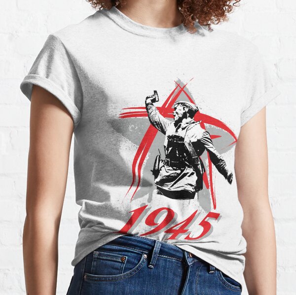 Item preview, Victory Day 1945 | Kombat| Den' Pobedy designed and sold by GoodLabel74.