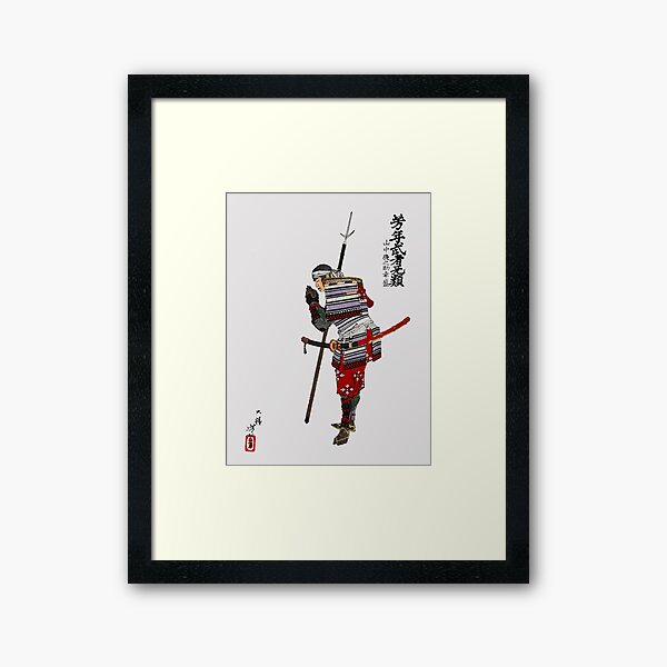 Aperçu de l'œuvre Yamanaka Shikanosuke Yukimori en prière créée et vendue par YokaiLee5.