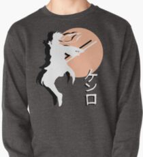 Staff Pullover