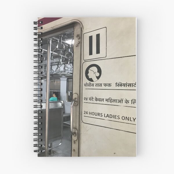 Item preview, Indian Railway: 24 hours Ladies only designed and sold by bubblehex08.
