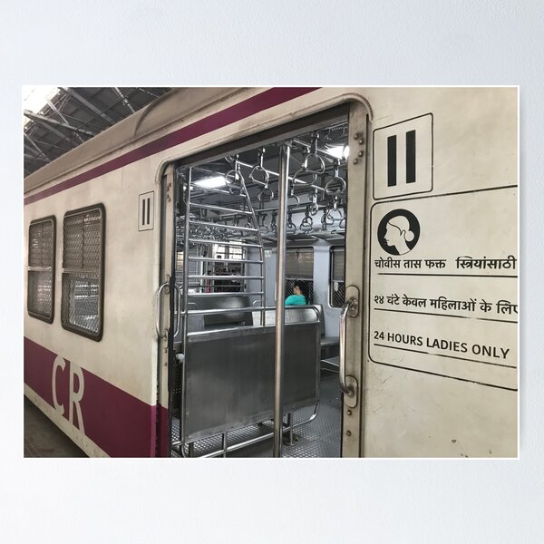 Item preview, Indian Railway: 24 hours Ladies only designed and sold by bubblehex08.