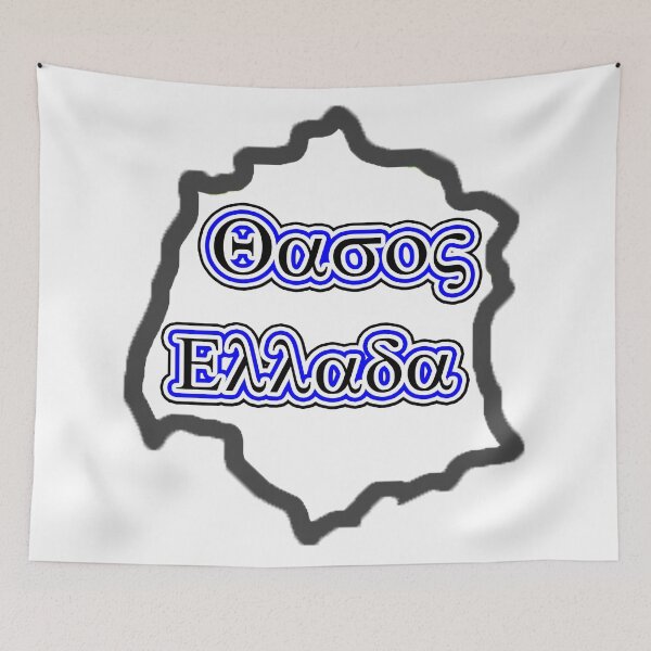 Item preview, Thasos / Thassos designed and sold by AdleruCo.