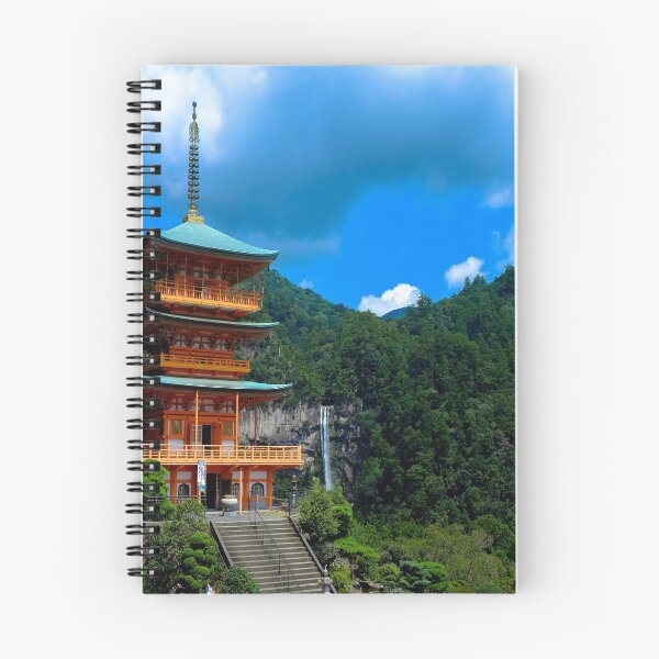 Item preview, Japan - Architecture designed and sold by RedVico.