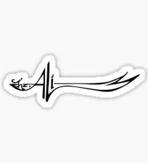 Hz Ali Sticker