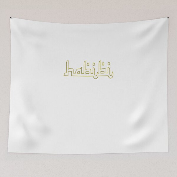 Item preview, Habibi - Green Outline designed and sold by Jade A..