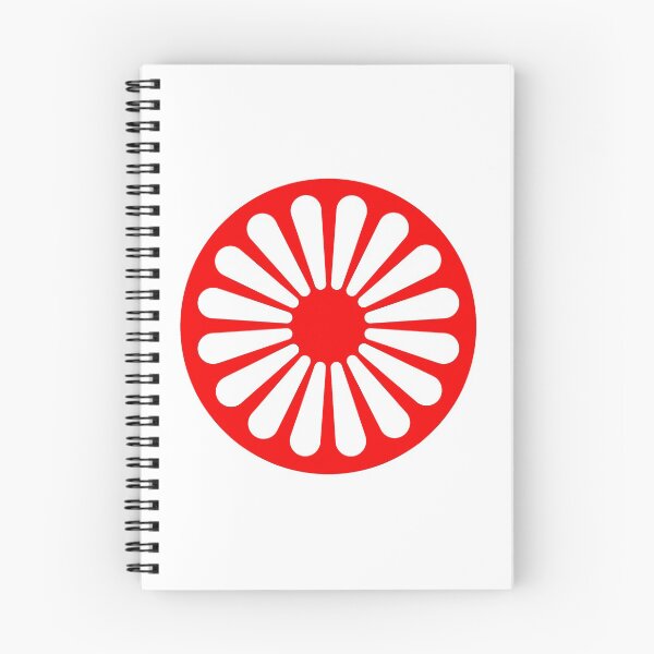 Item preview, Romani Symbol designed and sold by wickedcartoons.