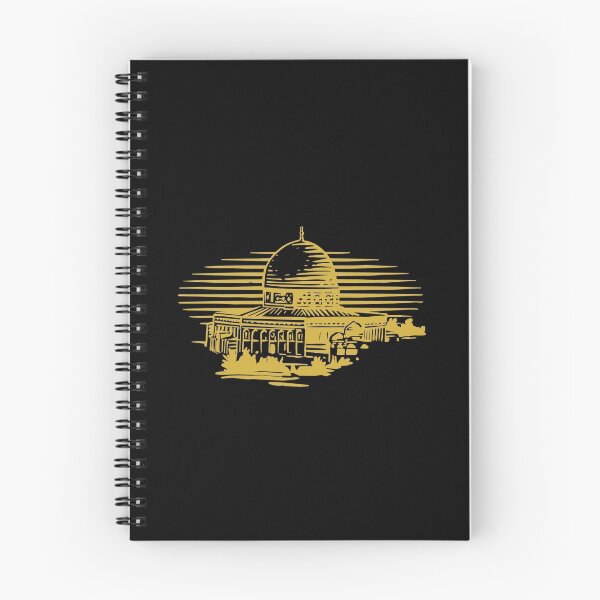 Item preview, Dome of the Rock designed and sold by Omar Dakhane.