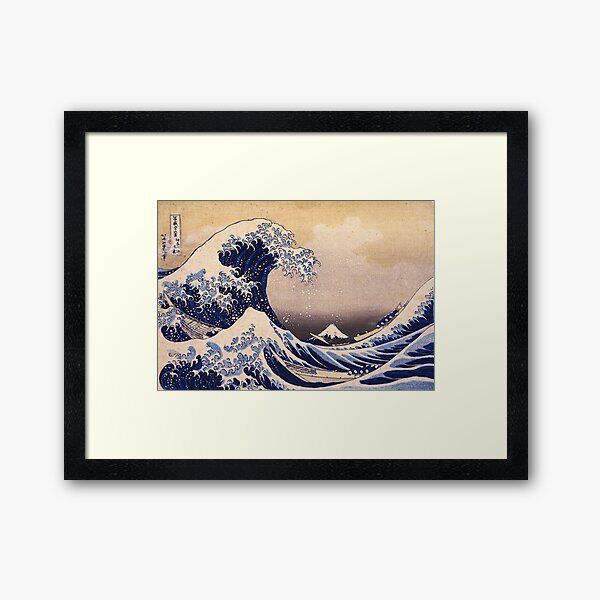 Aperçu de l'œuvre La Grande Vague au large de Kanagawa par Katsushika Hokusai (vers 1830-1833) créée et vendue par allhistory.