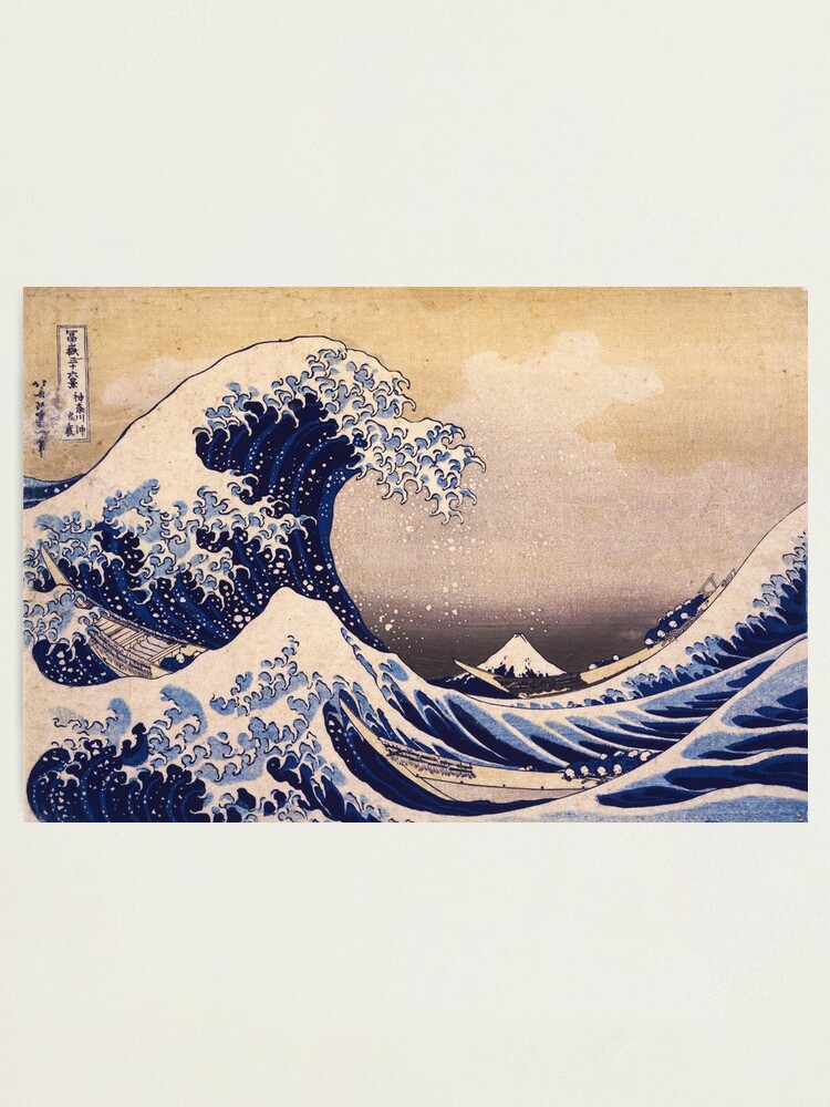 Impression photo « La grande vague au large de Kanagawa