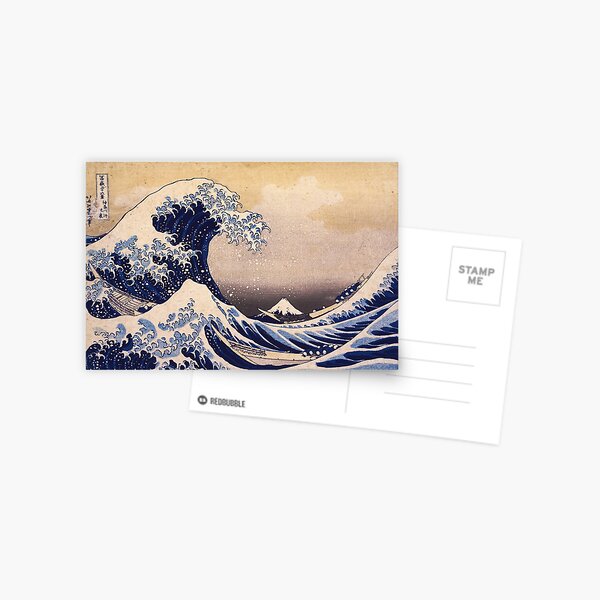 The Great Wave off Kanagawa by Katsushika Hokusai (c 1830-1833) Postcard