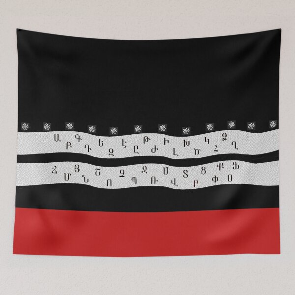 Item preview, Armenian Alphabet designed and sold by doniainart.