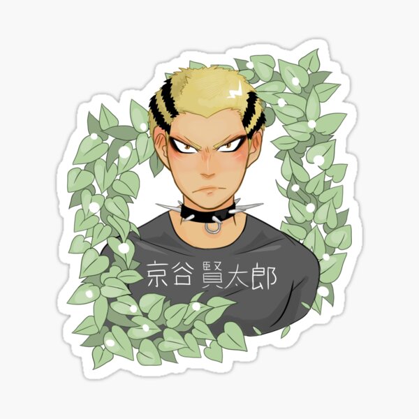 Item preview, kyoutani kentarou designed and sold by fluffymoe.