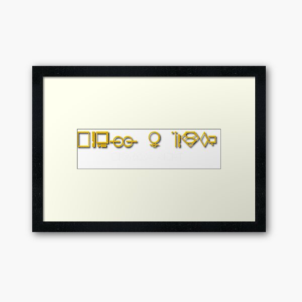 Krypton - Kem's Bar, Kandor City Framed Art Print