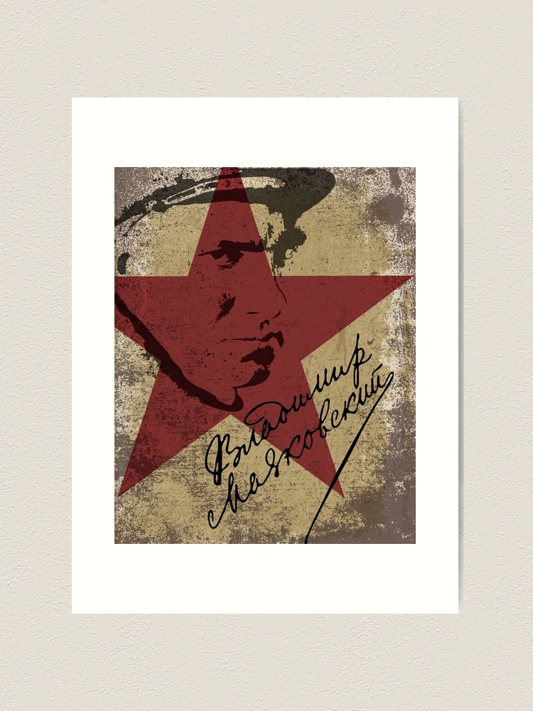 Владимир Маяковский 全12巻 Category:Vladimir Mayakovsky - Wikimedia Commons