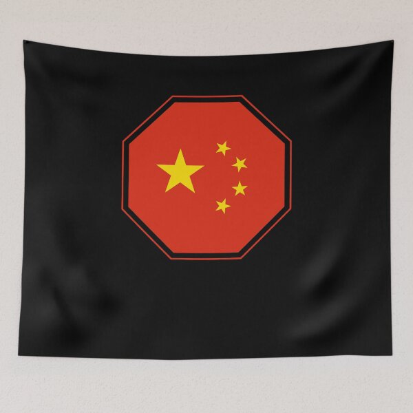 Item preview, China designed and sold by 4tomic.