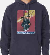 Tracksuit Rocket Man Pullover Hoodie