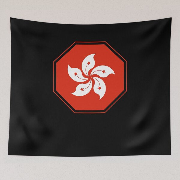 Item preview, Hongkong Flower Symbol designed and sold by 4tomic.
