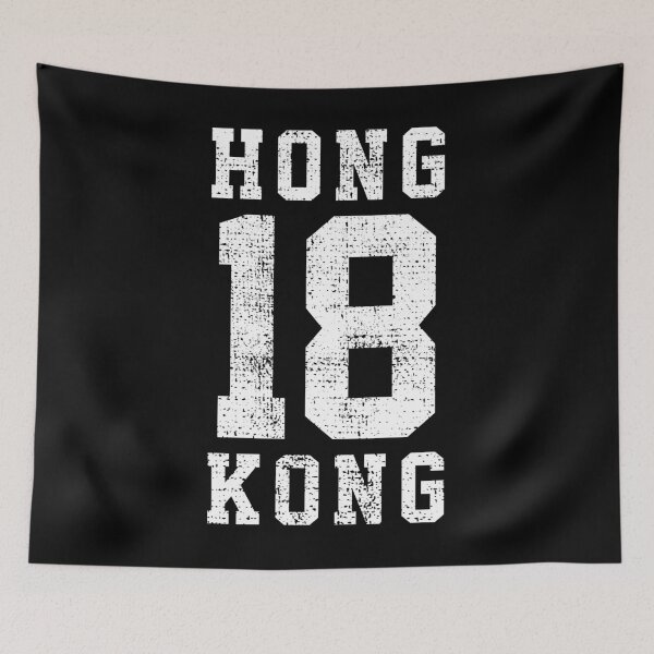 Artikelvorschau, Hongkong-Blume entworfen und verkauft von 4tomic.