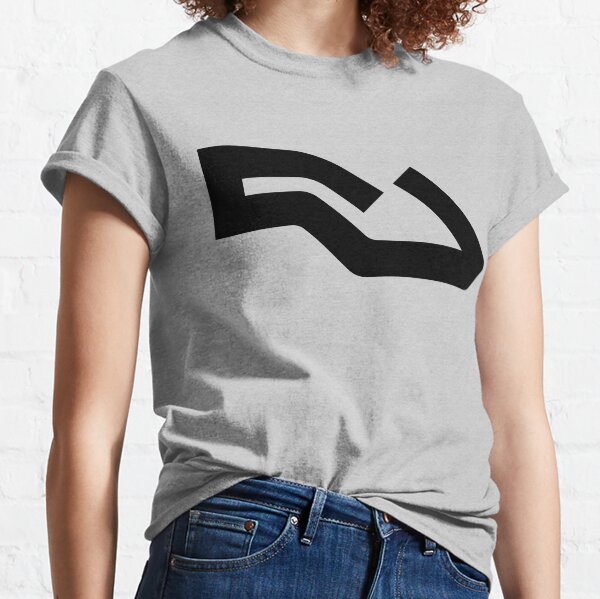 Electronic Music Classic T-Shirt