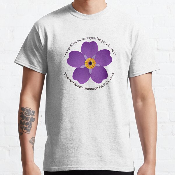 Armenian Forget Me Not FLower Classic T-Shirt