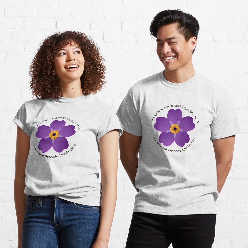 Item preview, Classic T-Shirt designed and sold by doniainart.