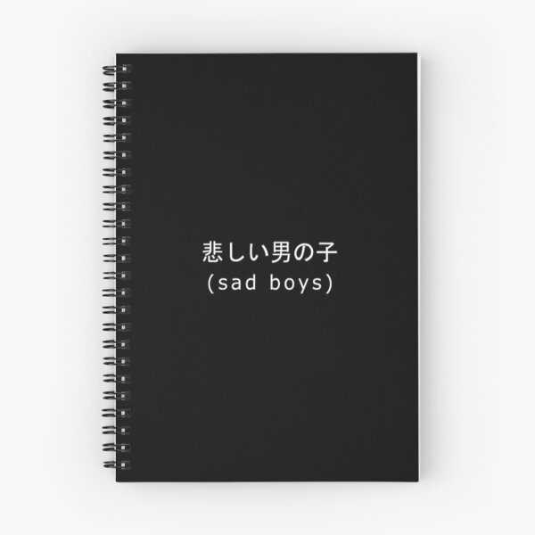 Item preview, SAD BOYS  (Print) designed and sold by kishizu.