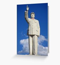 Mao Zedong statue, Lijiang, Yunnan. Greeting Card