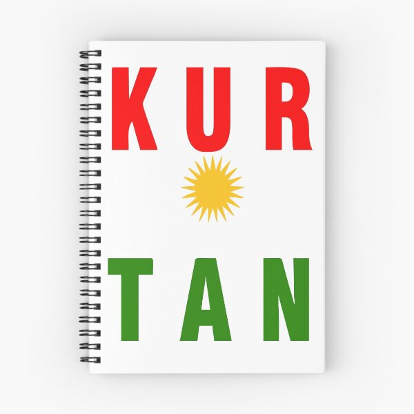 Item preview, Kurdistan designed and sold by DesignDS.