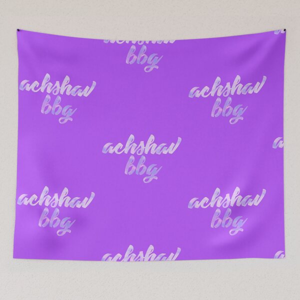 Item preview, Achshav designed and sold by naamathellama.