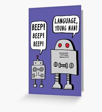 Beeping Robot Greeting Card