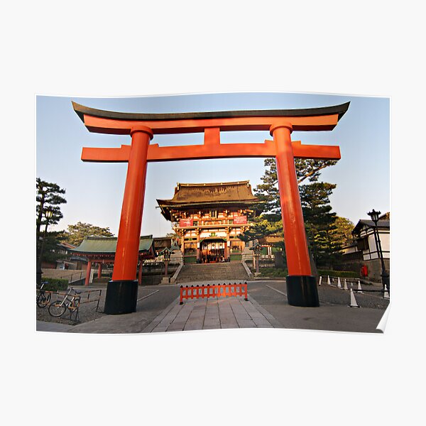 Kyoto - Fushimi Inari Taisha Poster