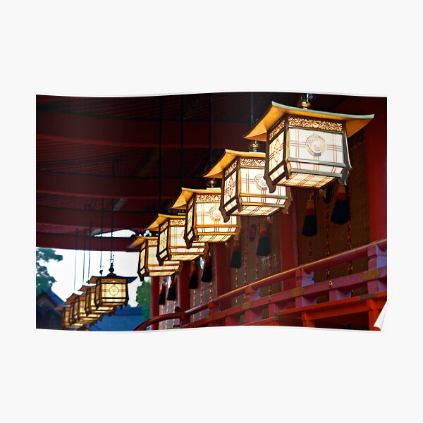 Kyoto - Fushimi Inari Taisha Poster
