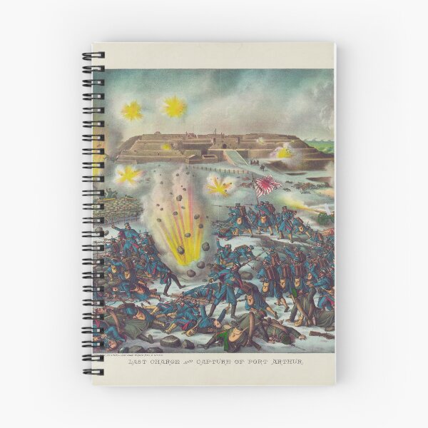 Item preview, Russo-Japanese War Last Charge and Capture of Port Arthur designed and sold by allhistory.