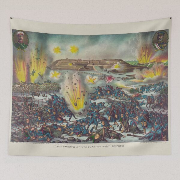 Item preview, Russo-Japanese War Last Charge and Capture of Port Arthur designed and sold by allhistory.