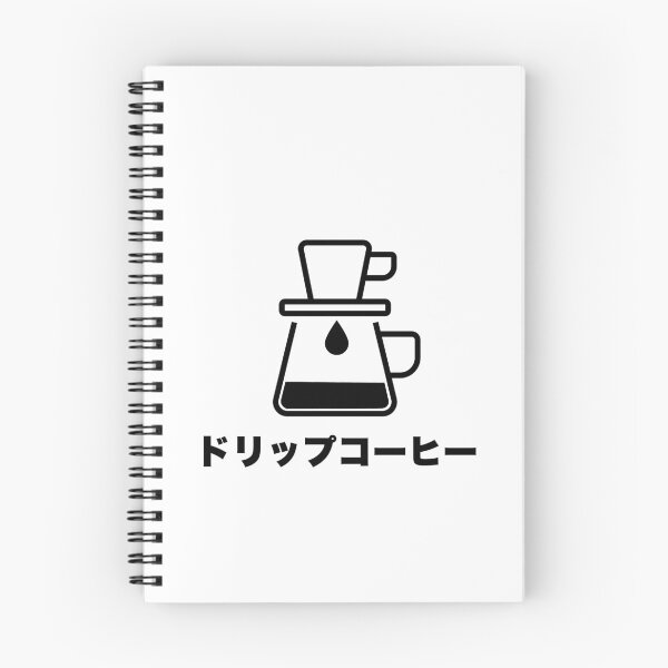 Item preview, Coffee, Japanese drip designed and sold by ichi-ni-san.