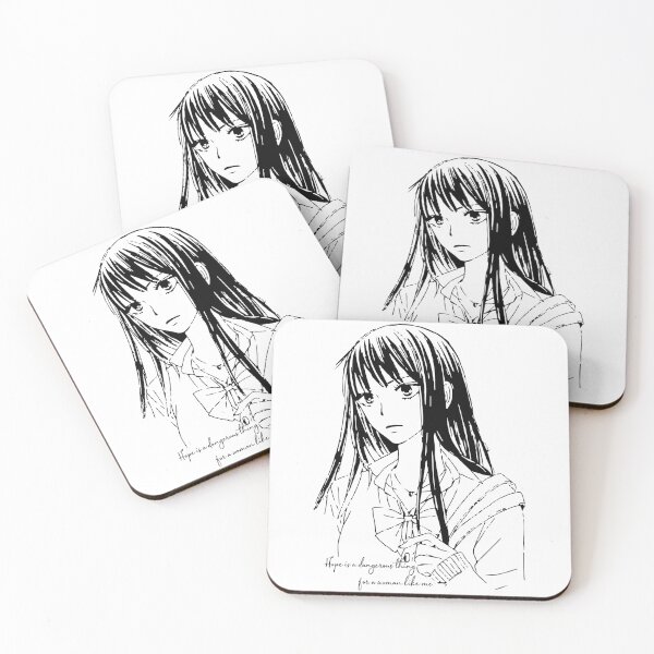 Item preview, Sawako designed and sold by gainzgear.