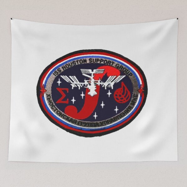 Item preview, ISS Houston Support Group Logo designed and sold by Nikki SpaceStuffPlus.