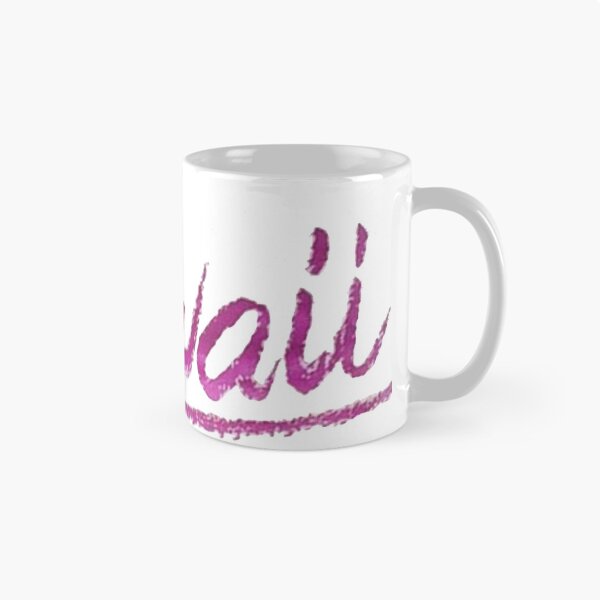 Artikelvorschau, Hawaii-Shirt entworfen und verkauft von Alaina Fritzinger.