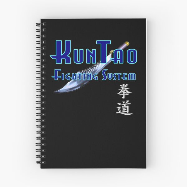 Item preview, KunTao Chinese Martial Arts Design designed and sold by DfaProductions.