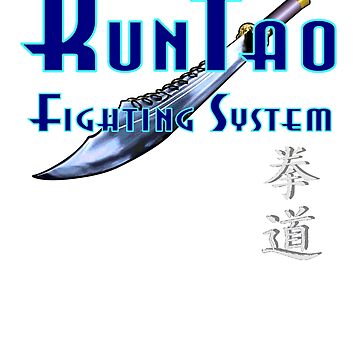 Artwork thumbnail, KunTao Chinese Martial Arts Design by DfaProductions