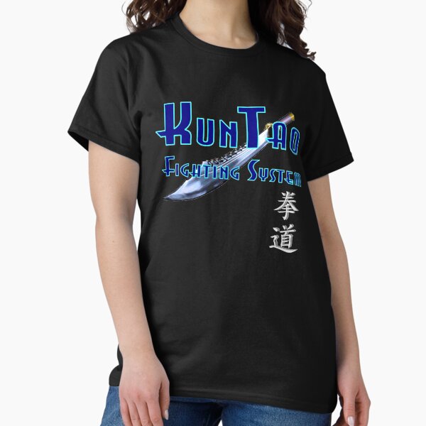KunTao Chinese Martial Arts Design Classic T-Shirt