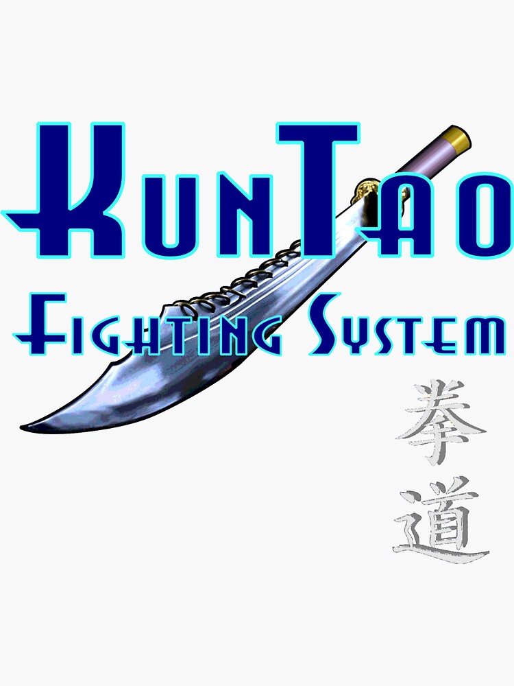 Thumbnail 3 of 3, Sticker, KunTao Chinese Martial Arts Design designed and sold by DfaProductions.