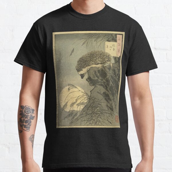 Hedgehog Warrior Princess Peering At Moon Classic T-Shirt