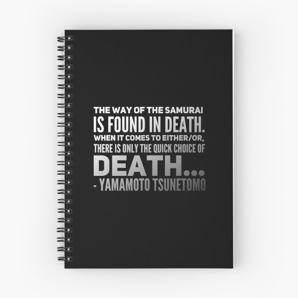 Item preview, The Way of the Samurai designed and sold by DankDreamz.