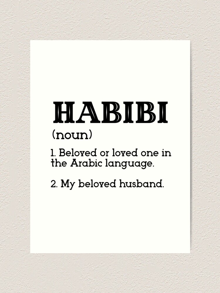 What Does Habibi Mean | vlr.eng.br