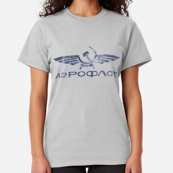 Aeroflot logo Classic T-Shirt