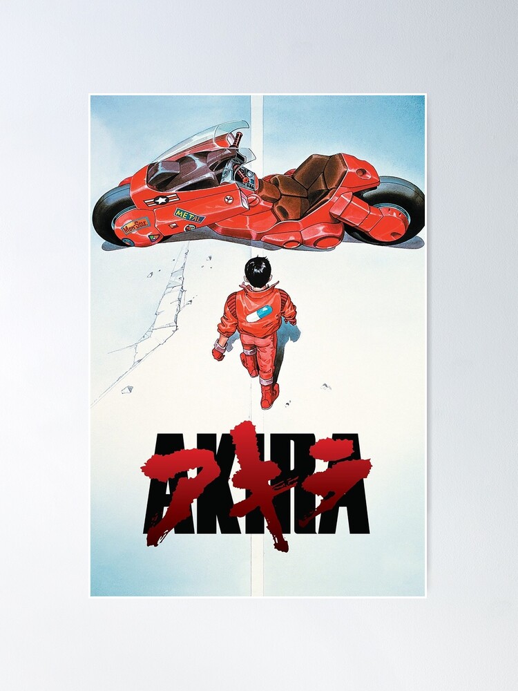 Alternate view of Akira Movie Poster Poster