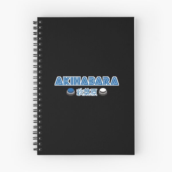 Item preview, Akihabara  designed and sold by vectorthreads.