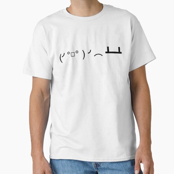Aperçu de l'œuvre T-shirt de codeur avec emoji tableflip créée et vendue par avogel.